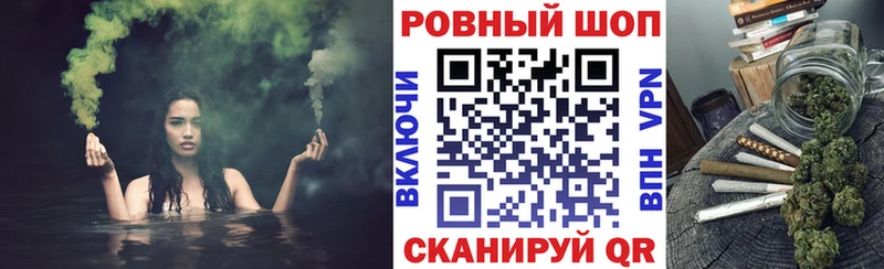 Где купить наркоту Урень МАРИХУАНА Мефедрон Кокаин ГЕРОИН ГАШИШ