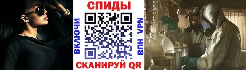 АМФЕТАМИН 98% Урень