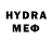 Галлюциногенные грибы Psilocybe GamerGod337