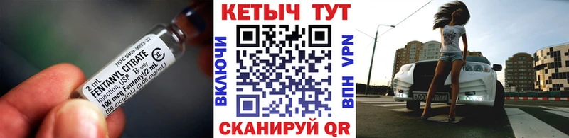 Кетамин ketamine  наркота  Урень 