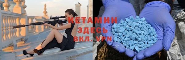 наркотики Аркадак