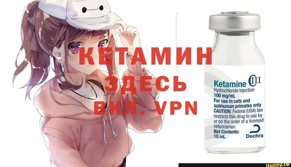 наркотики Аркадак