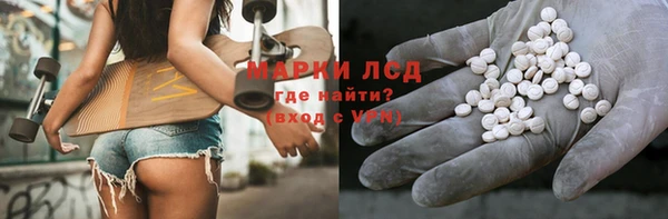 наркотики Аркадак