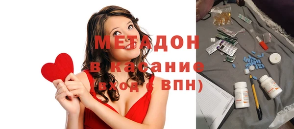 наркотики Аркадак