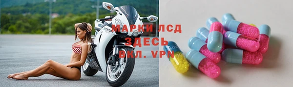 наркотики Аркадак