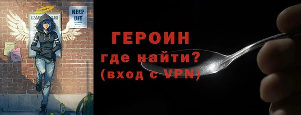 наркотики Аркадак