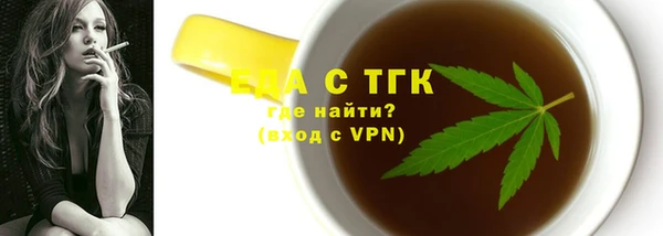 наркотики Аркадак
