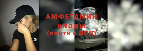 метадон Арсеньев