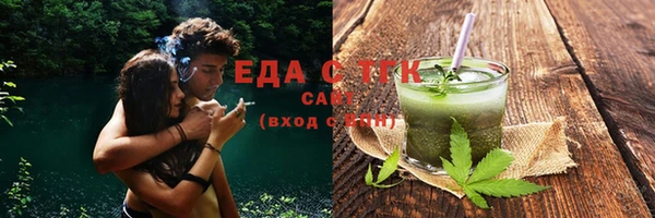 наркотики Аркадак