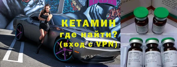 наркотики Аркадак