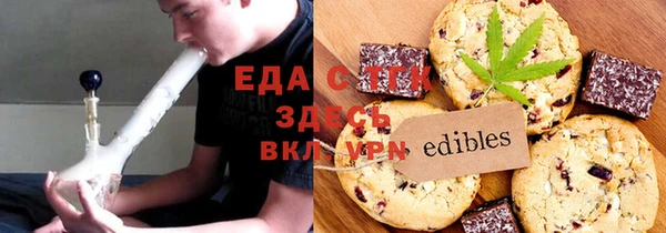 наркотики Аркадак