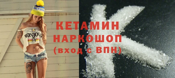 наркотики Аркадак