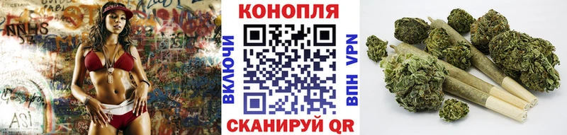 купить наркотики сайты  Урень  МАРИХУАНА планчик 